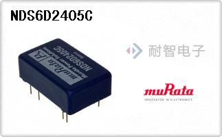 NDS6D2405C