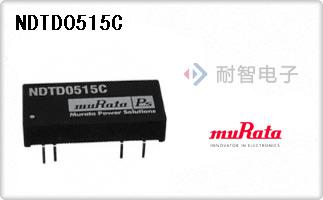 NDTD0515C