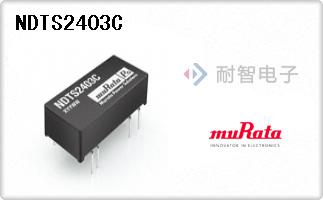 NDTS2403C