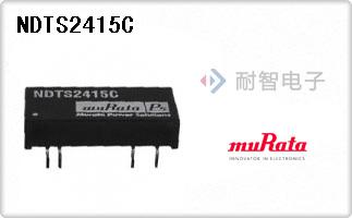 NDTS2415C