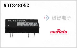 NDTS4805C