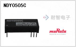 NDY0505C
