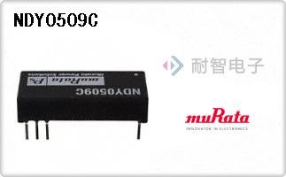 NDY0509C
