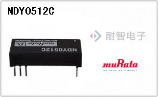 NDY0512C