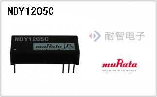 NDY1205C