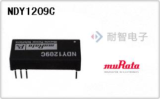 NDY1209C