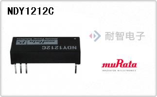 NDY1212C