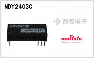 NDY2403C