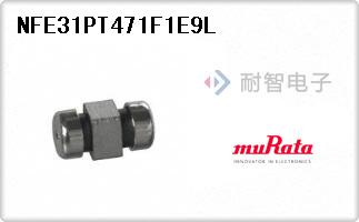 NFE31PT471F1E9L
