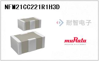 NFM21CC221R1H3D