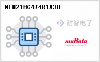NFM21HC474R1A3D