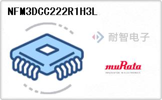 NFM3DCC222R1H3L