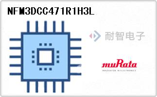 NFM3DCC471R1H3L