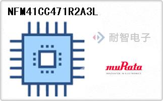 NFM41CC471R2A3L