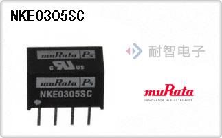 NKE0305SC
