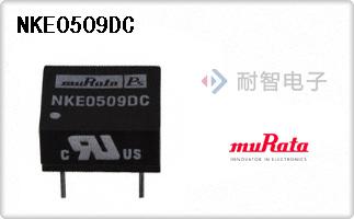 NKE0509DC