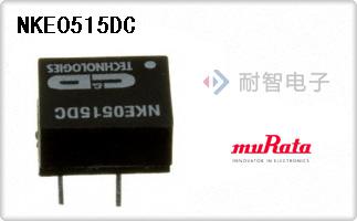 NKE0515DC