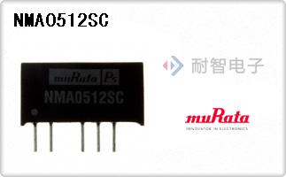 NMA0512SC