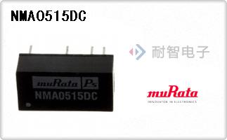 NMA0515DC