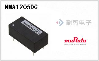 NMA1205DC