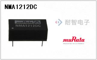 NMA1212DC