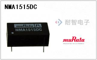 NMA1515DC