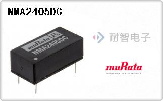 NMA2405DC