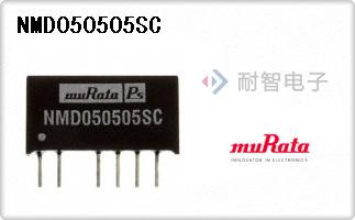 NMD050505SC