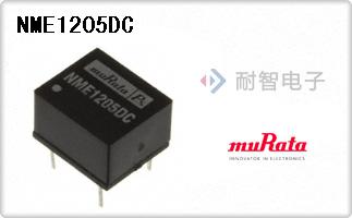 NME1205DC