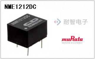 NME1212DC