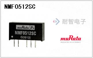 NMF0512SC