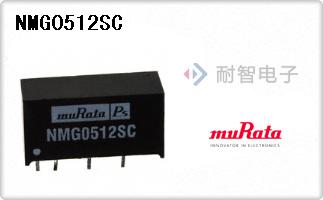 NMG0512SC