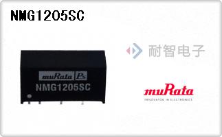 NMG1205SC