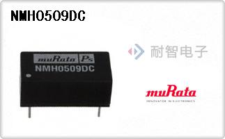 NMH0509DC