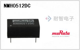 NMH0512DC