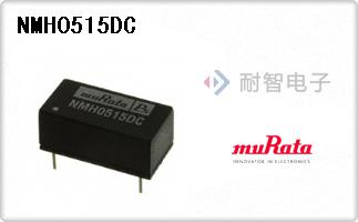 NMH0515DC