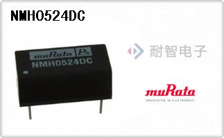NMH0524DC