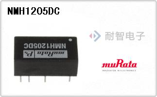 NMH1205DC