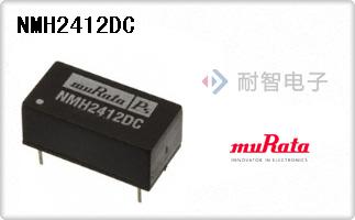 NMH2412DC