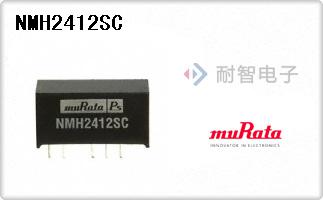 NMH2412SC