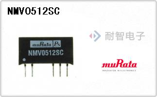 NMV0512SC