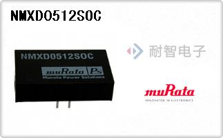 NMXD0512SOC