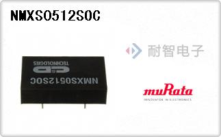 NMXS0512SOC