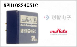 NPH10S2405IC