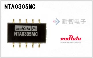 NTA0305MC
