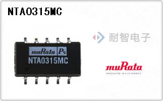 NTA0315MC