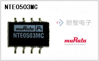 NTE0503MC