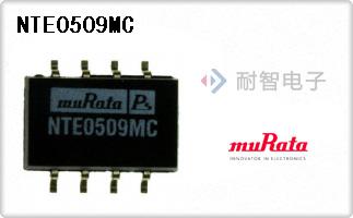 NTE0509MC