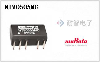 NTV0505MC