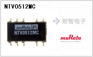 NTV0512MC